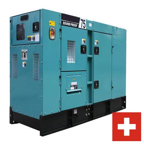 генератор тока из Швейцарии