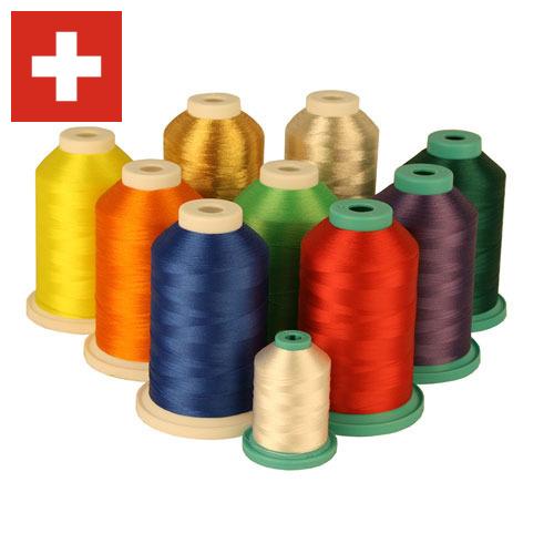 Гостиницы из Швейцарии