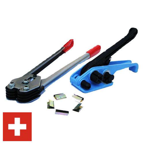 Инструменты упаковочные из Швейцарии