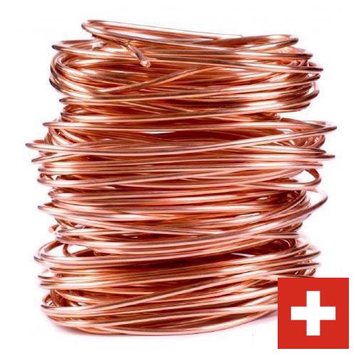 кабель медный из Швейцарии