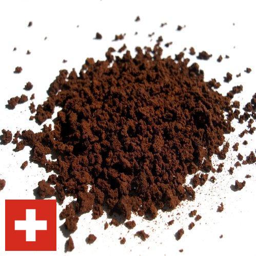 кофе натуральный растворимый из Швейцарии
