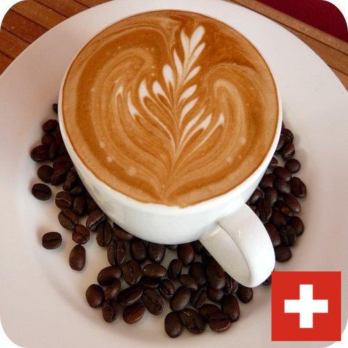 Кофе из Швейцарии