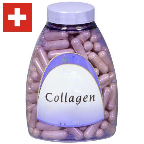 Коллаген из Швейцарии