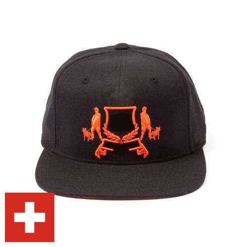 колпачки из Швейцарии