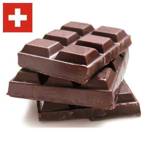 конфеты шоколадные с начинкой из Швейцарии