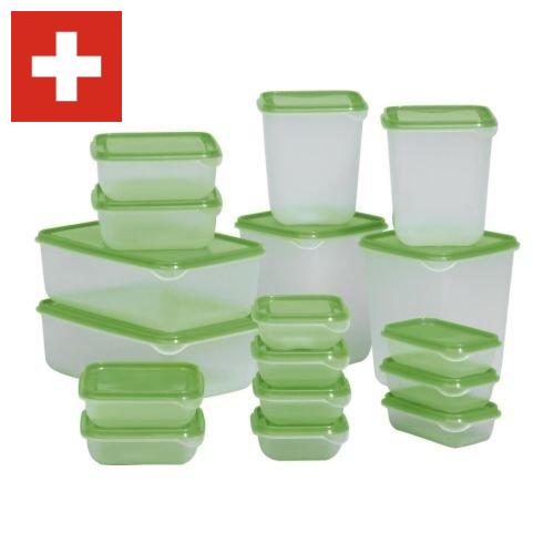 Контейнеры пластиковые из Швейцарии