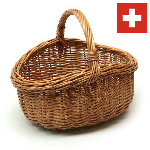 корзинки из Швейцарии