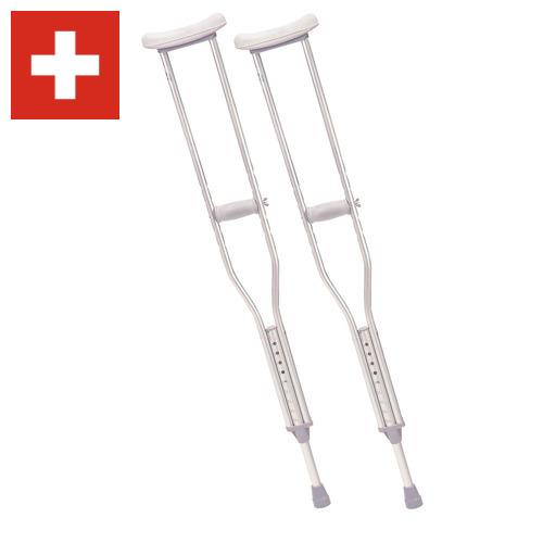 Костыли из Швейцарии