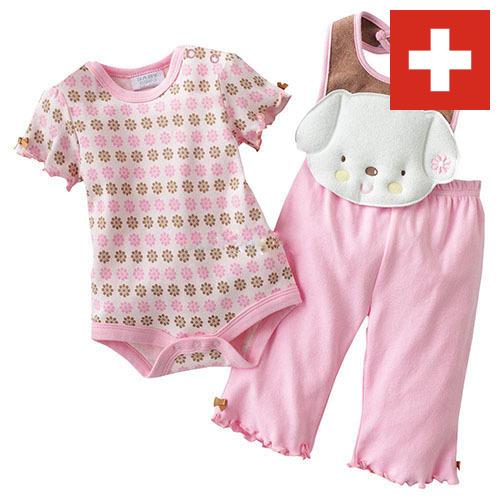 Костюмы для новорожденных из Швейцарии