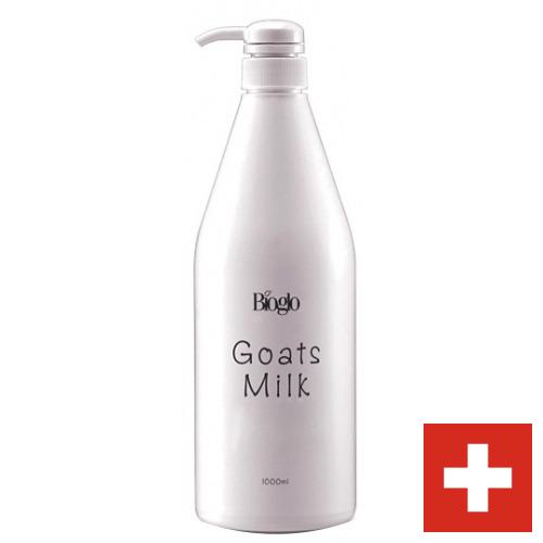 Козье молоко из Швейцарии