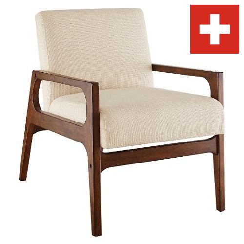 Кресла из Швейцарии