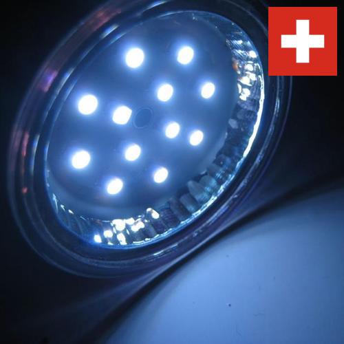 Лампы светодиодные из Швейцарии