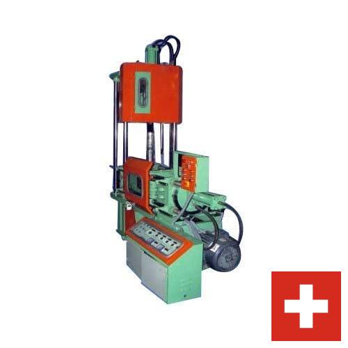 Литьевые машины из Швейцарии