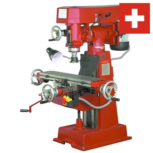 Машины фрезеровальные из Швейцарии