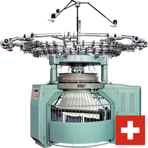 Машины трикотажные из Швейцарии