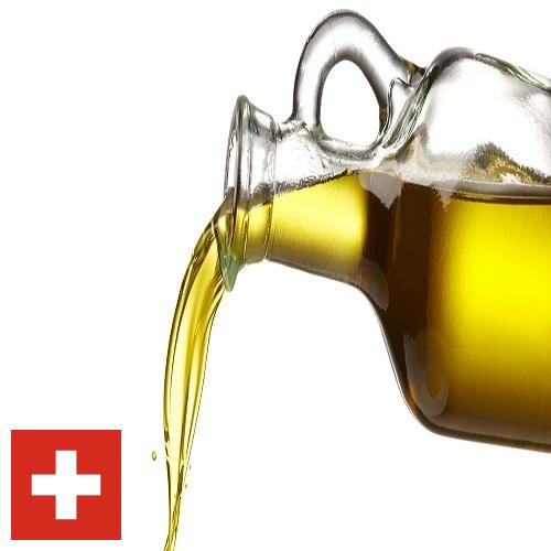 масло рафинированное из Швейцарии