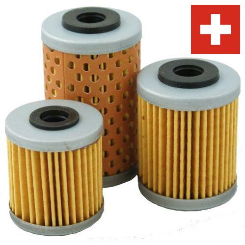 маслянные фильтры из Швейцарии