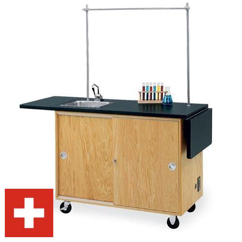 Мебель лабораторная из Швейцарии