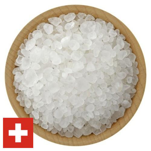 Морская соль из Швейцарии