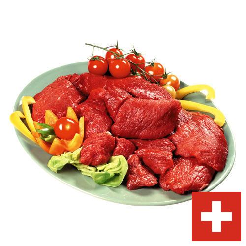 мясная продукция из Швейцарии