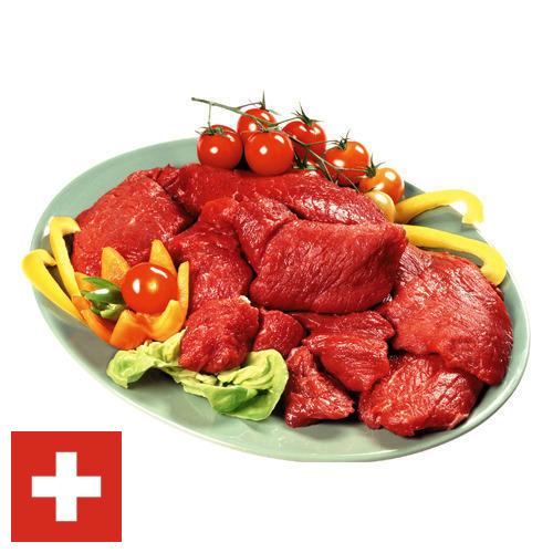 Мясные продукты из Швейцарии