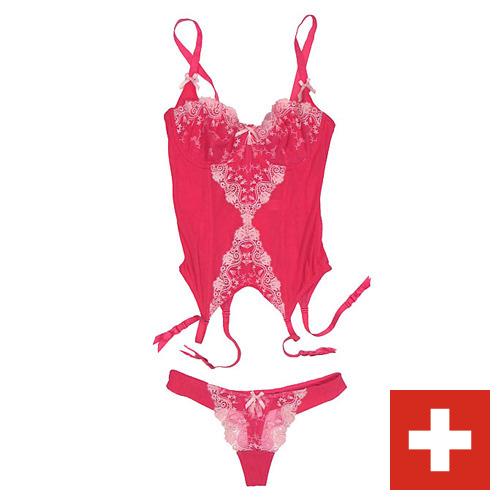 Нижнее белье из Швейцарии