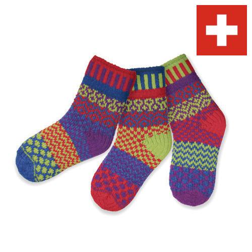 Носки детские из Швейцарии