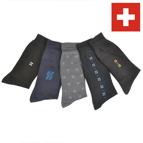 носки мужские хлопок из Швейцарии
