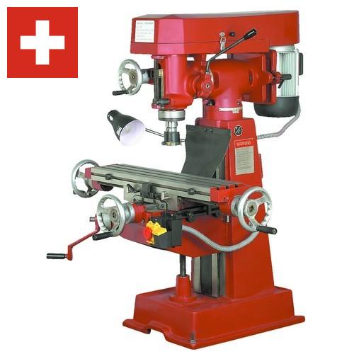 Оборудование для мельниц из Швейцарии