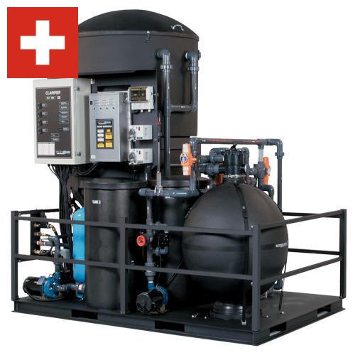 Оборудование для очистки сточных вод из Швейцарии