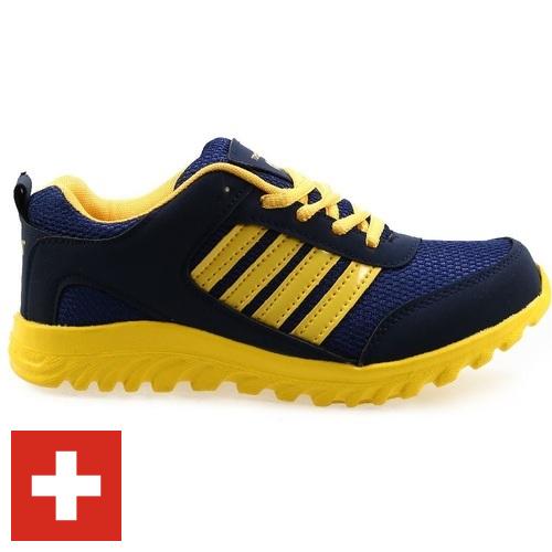 Обувь спортивная из Швейцарии