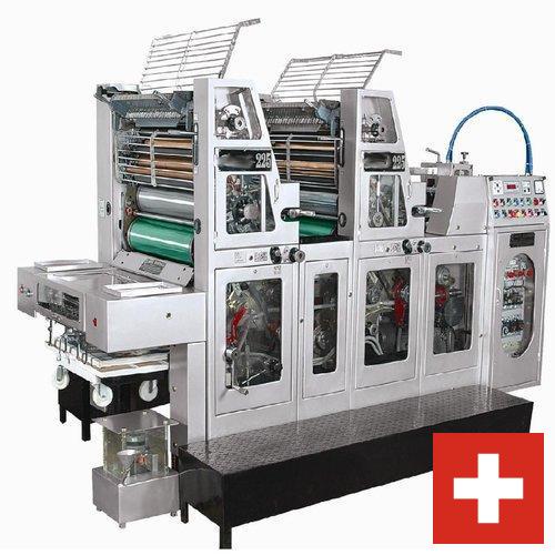 Офсетные печатные машины из Швейцарии