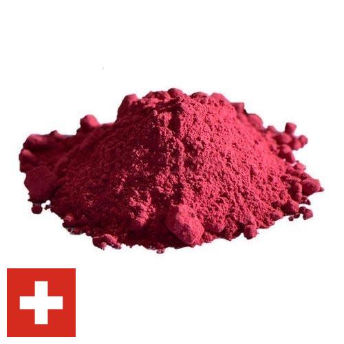 Овощные порошки из Швейцарии