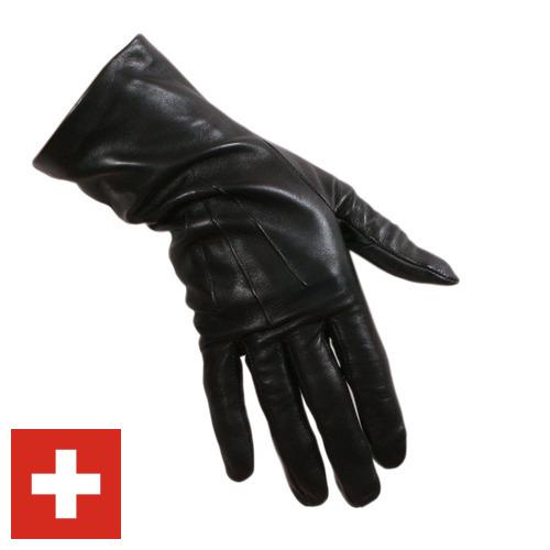 Перчатки кожаные из Швейцарии