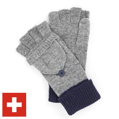 Перчатки трикотажные из Швейцарии