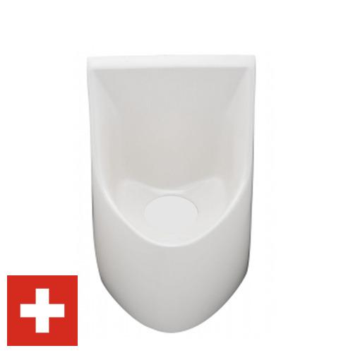 Писсуары из Швейцарии