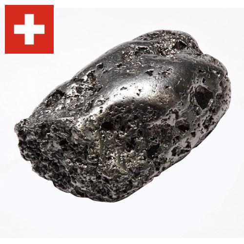 Платина из Швейцарии