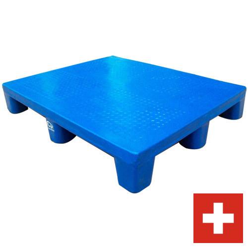 поддоны пластиковые из Швейцарии