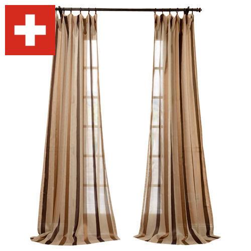 Портьеры из Швейцарии