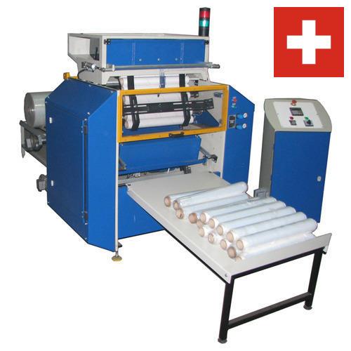 Производственное оборудование из Швейцарии