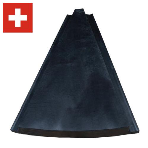 прокладка резиновая из Швейцарии