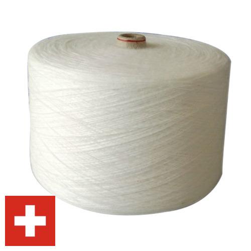 пряжа акрил из Швейцарии