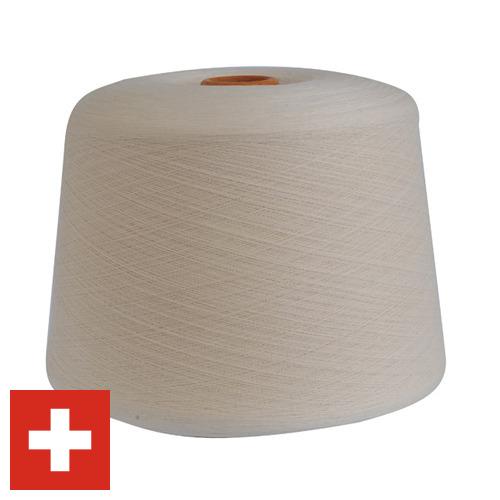 пряжа смесовая из Швейцарии