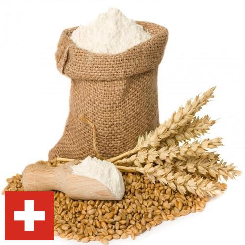 Пшеничная мука из Швейцарии