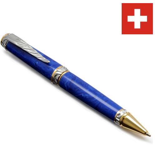 Ручка шариковая из Швейцарии