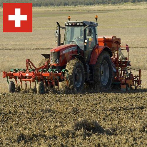 Сельскохозяйственное оборудование из Швейцарии