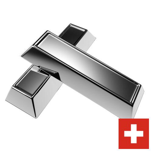 Серебро из Швейцарии