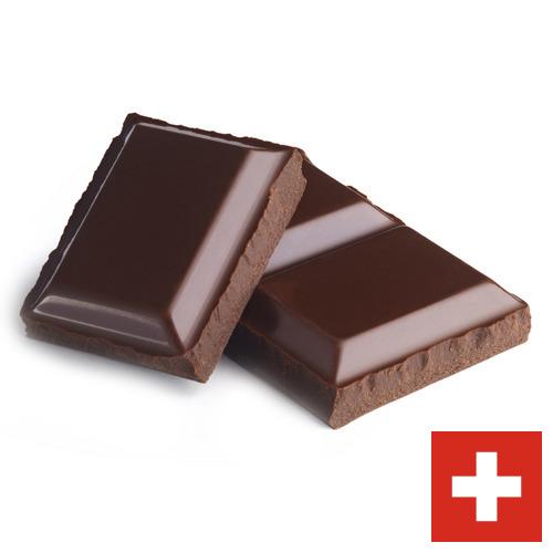шоколадные изделия из Швейцарии