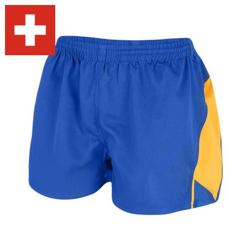 Шорты спортивные из Швейцарии