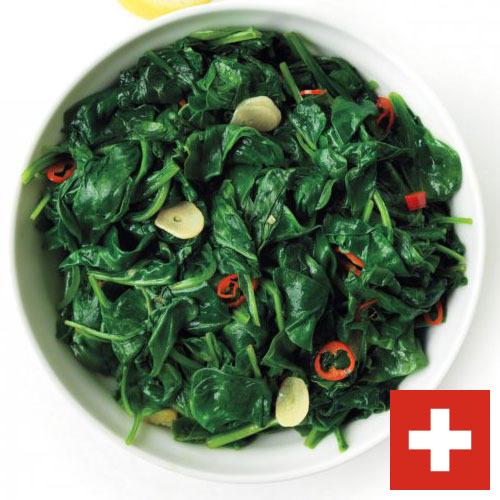 Шпинат из Швейцарии